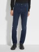 Джинси Zegna з еластичної бавовни з ефектом потертості: фото 2 - Invogue