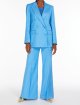 Брюки Weekend Max Mara (28234): фото 3 - Invogue