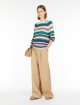 Різнокольоровий светр WEEKEND MAX MARA з бавовняної пряжі: фото 1 - Invogue