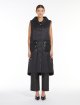 Чорний жилет Max Mara довгий: фото 1 - Invogue
