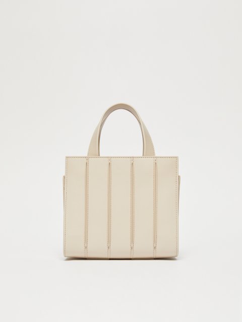 Кремовая сумка Max Mara кожаная: фото 2 - Invogue