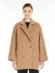 Темно-бежеве пальто Max Mara з вовни та кашеміру: фото 1 - Invogue