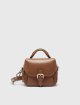 Сумка Max Mara (25005): фото - Invogue