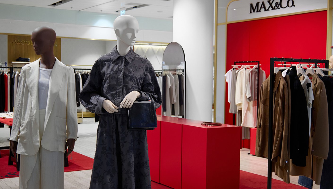 Магазин MAX&Co - ЦУМ, 2-й поверх: фото 9 - Invogue