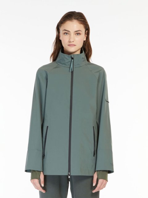 Темно-зелена куртка Max Mara з технічної парусини: фото 1 - Invogue