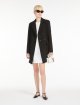 Біла сукня Max Mara коротка: фото 1 - Invogue