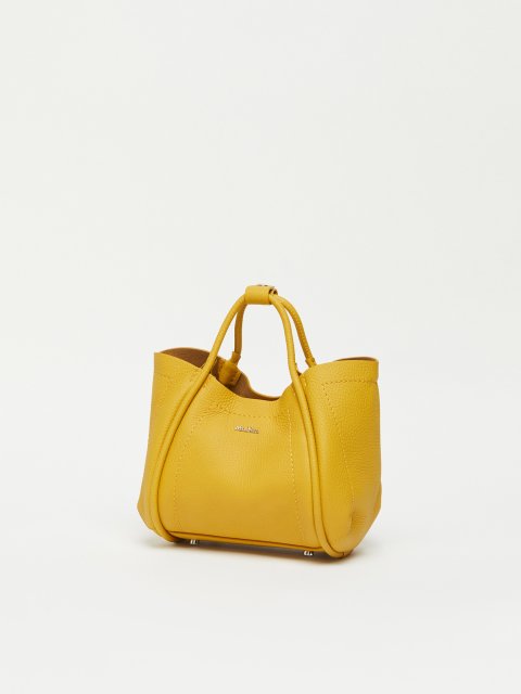 Желтая сумочка Max Mara морская мини: фото 1 - Invogue