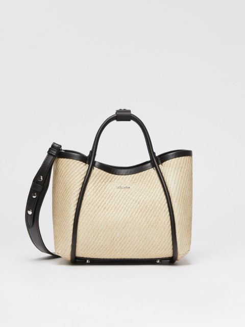 Бежева сумка Max Mara з шкіряними деталями: фото - Invogue