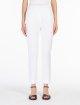 Брюки Max Mara (58832): фото 2 - Invogue