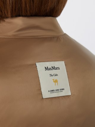 Карамельная куртка MAX MARA утепленная: фото 4 - Invogue