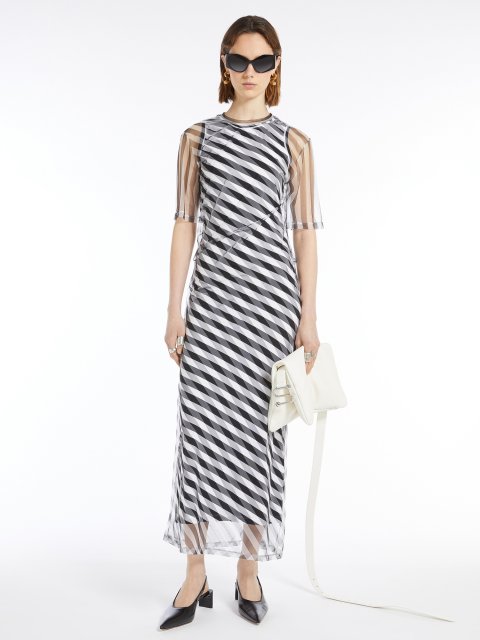 Сукня Sportmax двошарова: фото 1 - Invogue