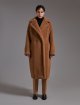 Темно-бежеве пальто MAX MARA Teddy Bear: фото 1 - Invogue