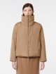 Бежева куртка MAX MARA : фото 4 - Invogue