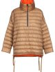 Коричневая куртка WEEKEND MAX MARA: фото 2 - Invogue