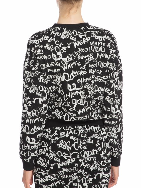 Світшот Weekend Max Mara (694): фото 6 - Invogue