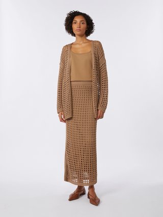 Карамельний кардиган Max Mara з бавовни: фото 1 - Invogue