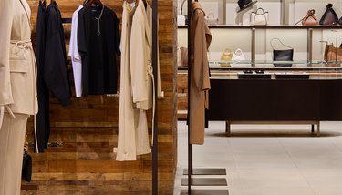 Магазин Max Mara - Mandarin Plaza, 3-й поверх: фото 7 - Invogue