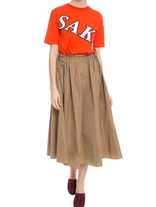 Спідниця Kenzo (2794): фото 5 - Invogue