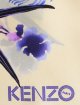 Белый платок KENZO: фото 6 - Invogue