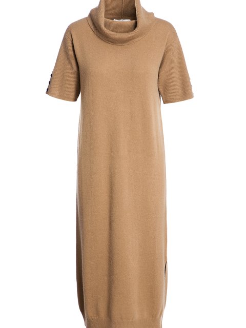 Платье Max Mara (1568): фото - Invogue