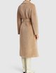 Бежевое пальто MAX MARA: фото 2 - Invogue