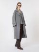 Серое пальто MAX MARA из чистой шерсти: фото 1 - Invogue