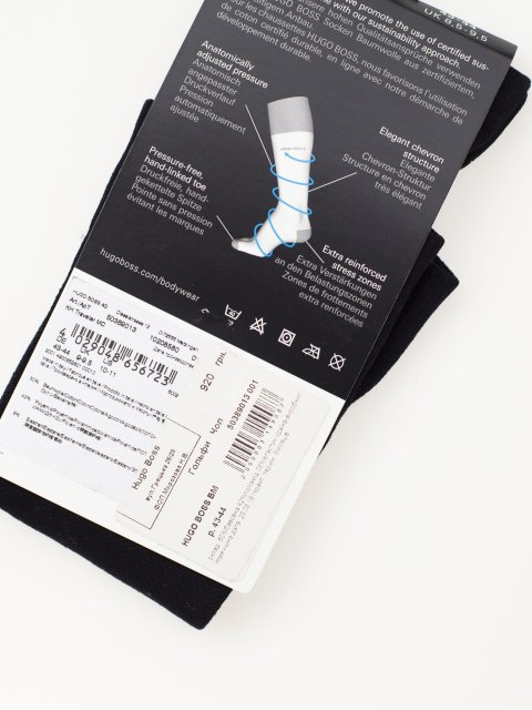 гольфи BOSS: фото 4 - Invogue