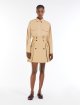 Бежева сорочка WEEKEND MAX MARA з бавовняного попліну: фото 3 - Invogue