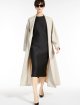 Бежевий плащ MAX MARA : фото 4 - Invogue