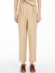 Бежевые брюки WEEKEND MAX MARA из хлопка: фото 1 - Invogue