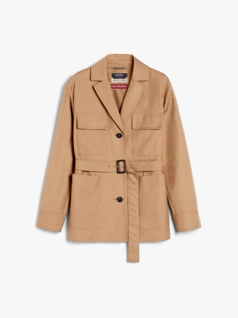 Темно-бежева куртка Max Mara з суміші бавовни: фото - Invogue