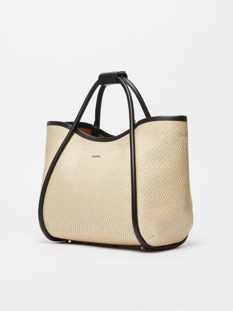 Бежевая сумка Max Mara с кожаными деталями: фото 2 - Invogue