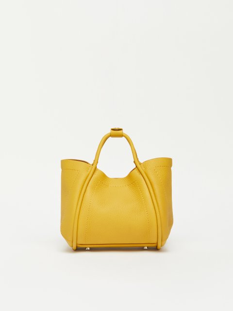 Желтая сумочка Max Mara морская мини: фото 2 - Invogue