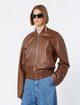 Коричневая куртка Sportmax из кожи: фото 4 - Invogue