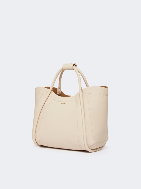 Белая сумка MAX MARA из мягкой кожи: фото 2 - Invogue