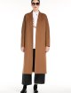 Чорні брюки MAX MARA : фото 1 - Invogue