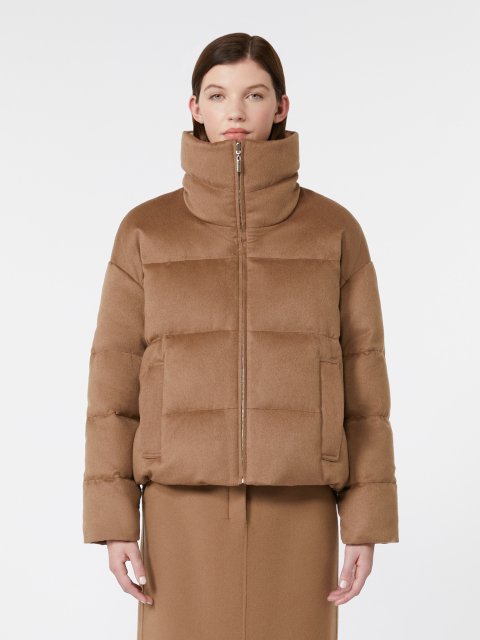 Бежева куртка MAX MARA : фото 2 - Invogue