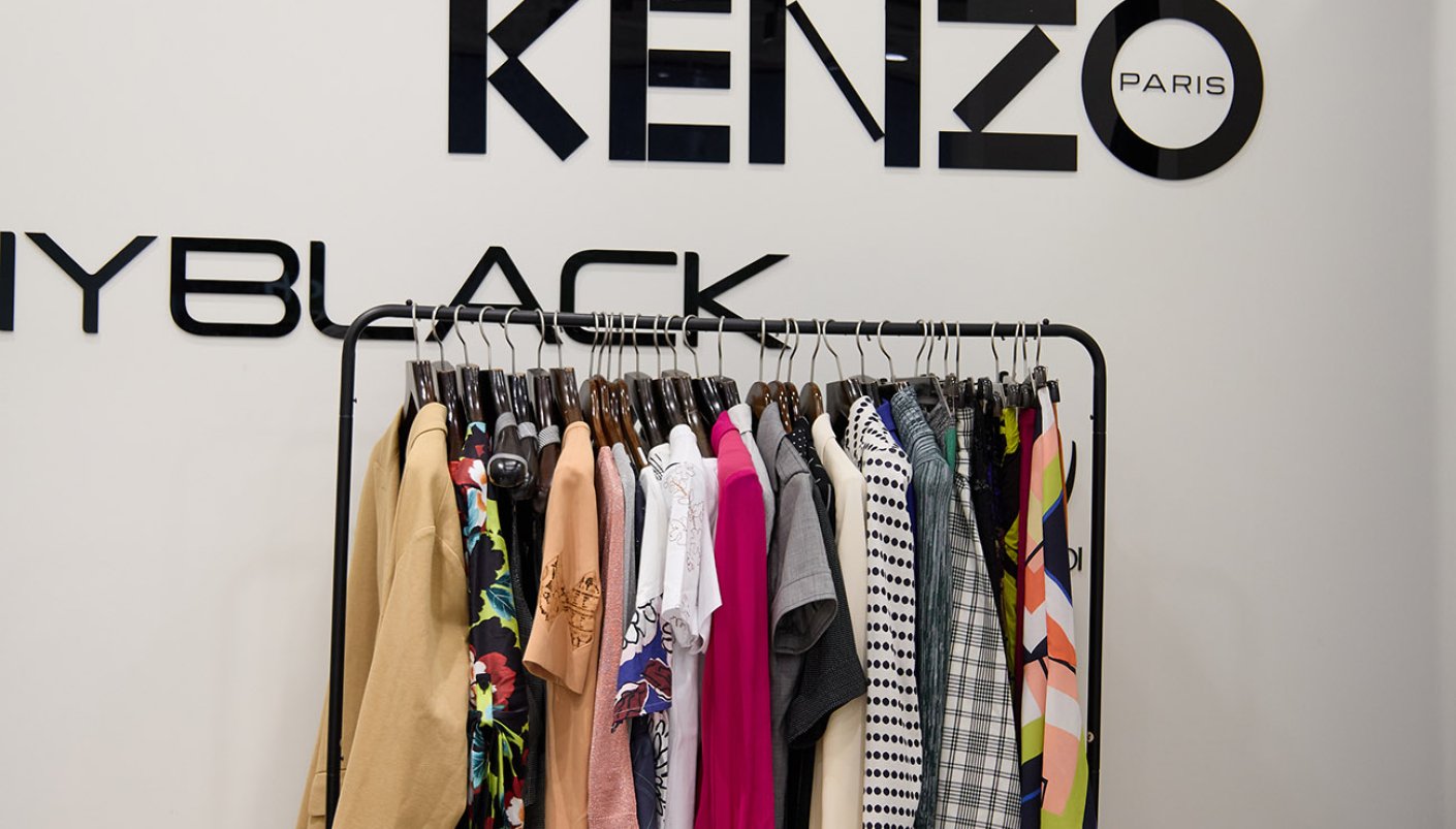 Магазин iFG Outlet - Victoria Gardens: фото 8 - Invogue