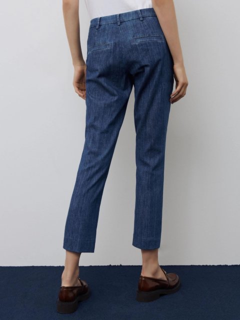 Джинсы Marella (22798): фото 2 - Invogue