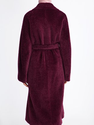 Пальто Max Mara (2266): фото 6 - Invogue