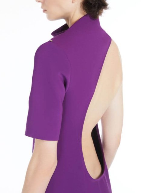 Бузкова сукня SPORTMAX: фото 4 - Invogue
