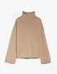 Бежевый свитер MAX MARA: фото - Invogue