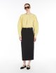 Жовта блуза Max Mara з еластичного попліну: фото 1 - Invogue