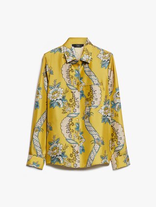 Жовта сорочка WEEKEND MAX MARA : фото - Invogue