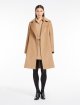Темно-бежеве пальто Max Mara середньої довжини: фото 3 - Invogue