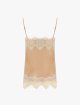 Темно-бежевий топ WEEKEND MAX MARA з мереживом: фото 1 - Invogue