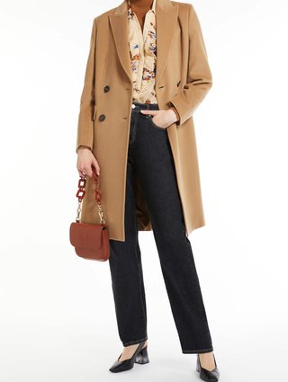 Пальто Max Mara (25076): фото 3 - Invogue