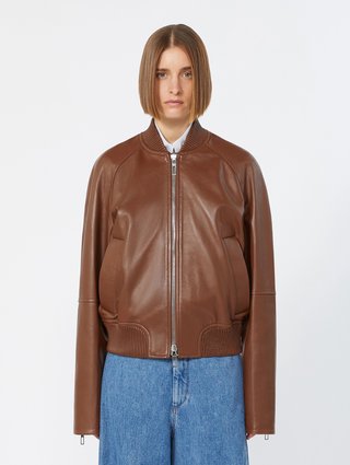 Коричневая куртка Sportmax из кожи: фото 2 - Invogue