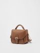 Сумка Max Mara (25005): фото 1 - Invogue