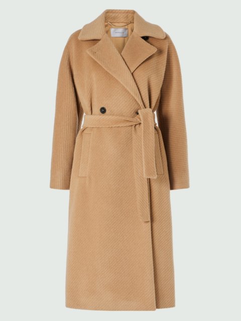 Бежевое пальто MARELLA: фото - Invogue